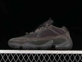 Picture for category Adidas Yeezy 500